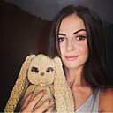 Кристина, 29 лет