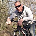 Лев, 44 года
