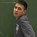 Айназ, 20 лет
