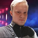 Степан, 23 года