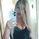 Олеся, 40 лет