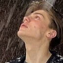 Артем, 24 года