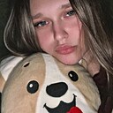 Лина, 22 года