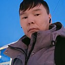 Макс, 32 года