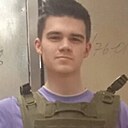 Данил, 23 года