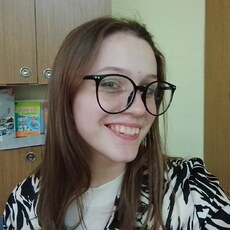 Фотография девушки Кристина, 20 лет из г. Речица