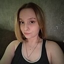 Полина, 19 лет
