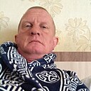 Лешка, 45 лет