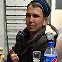 Сергей, 33 года