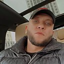 Димарик, 25 лет