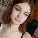 Настя, 24 года