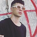 Асик, 25 лет