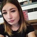 Татьяна, 28 лет