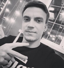 Фотография мужчины Максим, 30 лет из г. Пенза