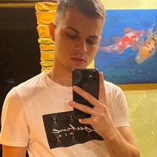 Фотография мужчины Данила, 25 лет из г. Москва