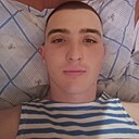 Станислав, 21 год