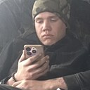 Никита, 33 года