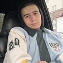 Данила, 23 года