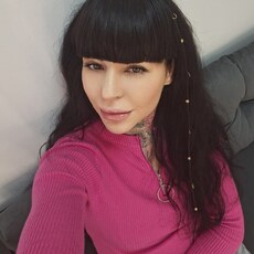 Фотография девушки Екатерина, 38 лет из г. Николаев