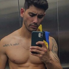 Фотография мужчины Vlad, 27 лет из г. Вроцлав