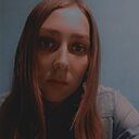 Снежана, 20 лет