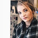 Каріна, 35 лет