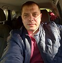 Денис, 45 лет