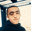 Смбат, 32 года