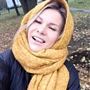 Nati, 32 года