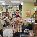 Djmichaeldnepro, 29 лет