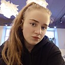 Кристина, 25 лет