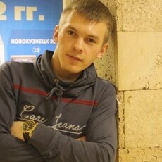 Фотография мужчины Андрей, 28 лет из г. Смоленск