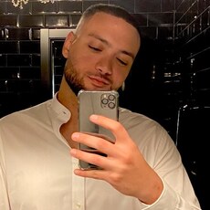 Фотография мужчины Ахмед, 28 лет из г. Киров