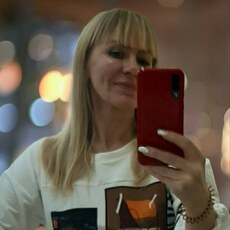 Фотография девушки Наталья, 47 лет из г. Братск