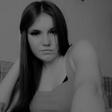 Фотография девушки Анна, 20 лет из г. Благовещенск