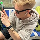 Дмитрий, 24 года