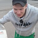 Не Кит, 28 лет