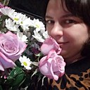 Александра, 40 лет