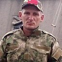 Андрей, 41 год