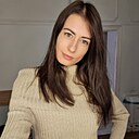 Валерия, 33 года
