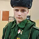 Никита, 21 год
