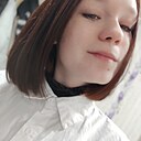 Екатерина, 21 год