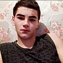 Александр, 21 год