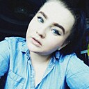 Наталья, 29 лет