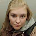 Алеся, 36 лет