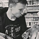 Сергей, 24 года