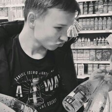 Фотография мужчины Сергей, 24 года из г. Белгород