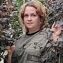 Ирина, 39 лет