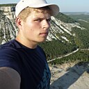 Иван, 29 лет