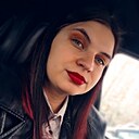 Дарья, 32 года